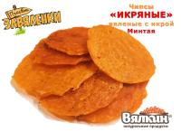 Чипсы "ИКРЯНЫЕ" вяленые с икрой Минтая
