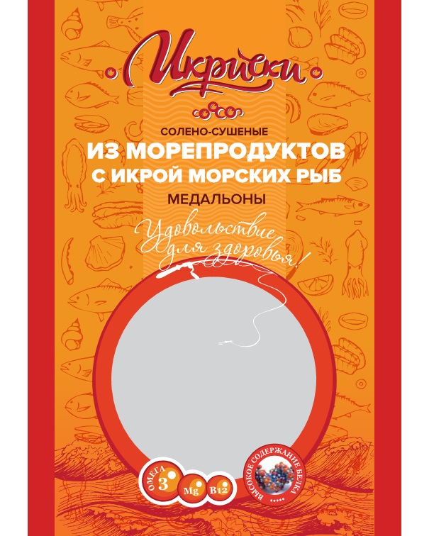 Икриски Морепродукты фронт утв.jpg